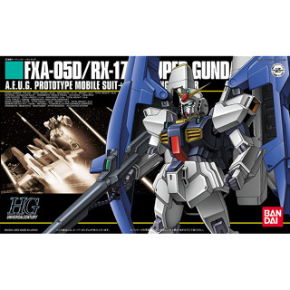 Bandai กันพลา กันดั้ม 1/144 HGUC FXA-05D/RX178 SUPER GUNDAM พร้อมส่ง