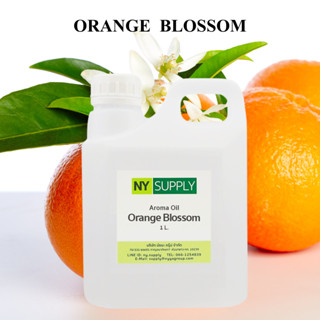 Aroma Oil Orange Blossom 1L. (ดอกส้ม)