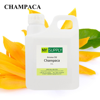 Aroma Oil Champaca 1L. (จำปา)