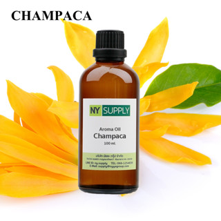 Aroma Oil Champaca 100ml. (จำปา)