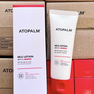 Atopalm MLE Lotion 120ml