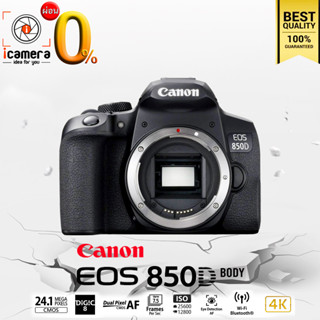 ผ่อน 0%** Canon Camera EOS 850D Body - รับประกันร้าน icamera 1ปี