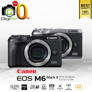 ผ่อน 0%** Canon Camera EOS M6 Mark II Body - รับประกันร้าน Digilife Thailand 1ปี