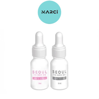 SEOUL White Serum โซลไวท์เซรั่ม [7 ml.] /SEOUL Organic Aloe Serum โซลอโลเวร่าเซรั่ม [8 ml.]