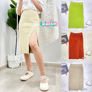 กระโปรงไหมพรมผ่าหน้า(longskirtknitted)