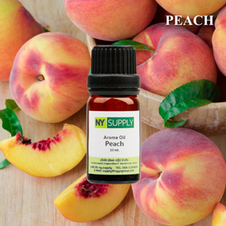 Aroma Oil Peach 10ml. (พีช)