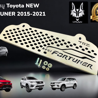 กันหนู Toyota New fortuner ลาย TRD งาน Dave racing