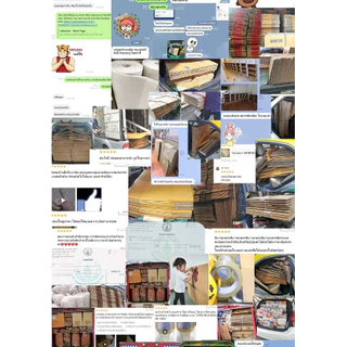[2kg x 400m.] Stretch film ฟิล์มยืด พันพาเลท พันเฟอร์ กว้าง50ซม ยาว400ม. ซีลห่อสิ่งของ Wrap กันน้ำ