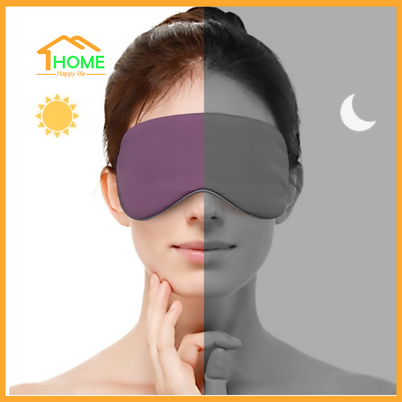 Happylife ผ้าปิดตานอน ปรับได้ 2 ด้าน ผ้าปิดตา กันแสง นุ่มมาก อุปกรณ์เดินทาง อย่างดี Sleeping Mask หลับสบาย