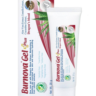 Burnova Gel plus Dragons blood เบอร์โนว่า เจล พลัส ดราก้อนส์ บลัด ลดรอยดำรอยแดง