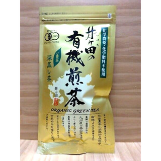 First Tea Leaves Organic Fukamushcha 100g, Japanese Green Tea, KYUSYU SENCHA, Made in Japan, The First Tea Leaves Organic Fukamushicha 100g, ปลอดยาฆ่าแมลง, ปลอดสารเคมี, ชาเขียวใบหลวมญี่ปุ่นออร์แกนิก, Kyusyu Sencha