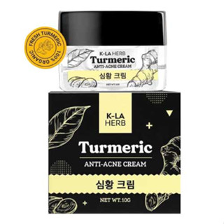 K-LA HERB TURMERIC ครีมขมิ้นสดหน้าใส ขนาด 10 กรัม W.100 รหัส.TM1069