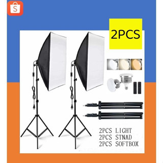 5070cm สตูดิโอถ่ายภาพ ไฟต่อเนื่อง ไฟสตูดิโอ ไฟถ่ายรูปสินค้า ไฟไลฟ์สด Photography light Photo Studio Softbox Lighting Kit