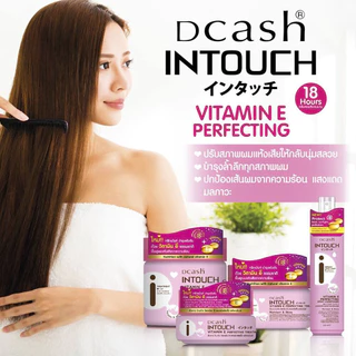 20-57201 ทรีทเม้นท์กระปุก(สีชมพู) อินทัช วิตามินอี เพอร์เฟคติ้ง ทรีทเม้นท์ 250 มล.