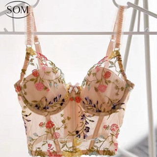 Som underwear ชุดชั้นใน สไตล์ฝรั่งเศส เซ็กซี่ ลูกไม้ เย็บปักลทยสวย ชุดชั้นในสตรี Bra ผ้าฝ้ายใส่สบาย B270