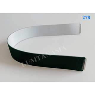 สายพานลำเรียงผ้ Belt kit W = 50mm x L = 631mm  (LTA00303)