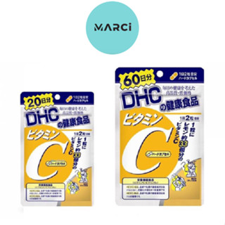 DHC VITAMIN C 40 เม็ด,120 เม็ด (20 วัน,60 วัน) วิตามินซีจากญี่ปุ่น