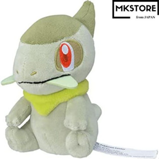 Pokémon fit Axew/Fraxure/Haxorus Children/Popular/Present/Toys/Made in Japan/Boys/Girls/Pretend play/Pokemon