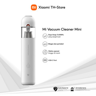 Xiaomi Mi Vacuum Cleaner Mini เครื่องดูดฝุ่นไร้สายพกพาพร้อมหัวเปลี่ยนพลังดูดแรง 13000Pa