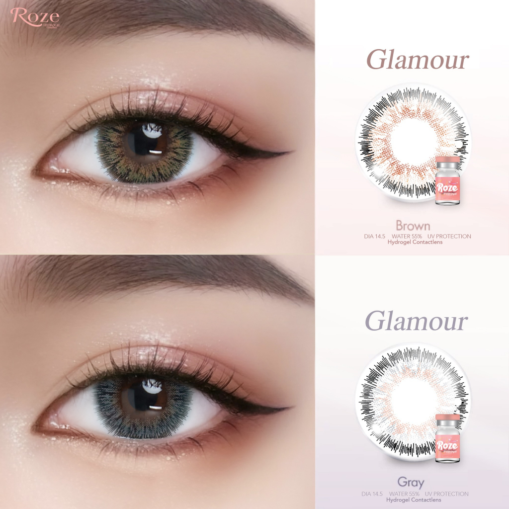 คอนแทคเลนส์ Hydrogel ลาย Glamour (Roze)