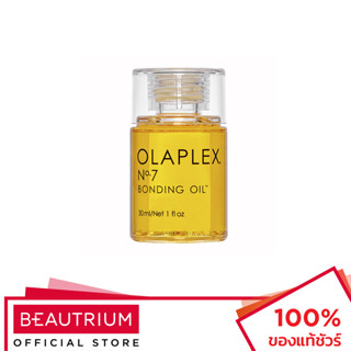 OLAPLEX Bonding Oil™ No.7 ออยล์จัดแต่งทรงผม 30ml