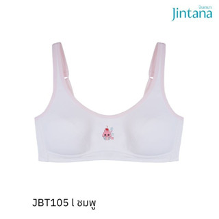 Jintana เสื้อชั้นใน (บราไม่เสริมโครง) รุ่น  Fresh 2023  รหัส JBT105