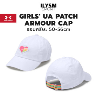 แท้100%!!! Under Armour KIDS รุ่น Patch Armour Cap - Girls Training Cap หมวกเด็ก รอบศรีษะ 50-56cm.