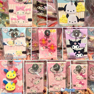 กิ๊บหนีบผม SANRIO ลิขสิทธิ์ของแท้ 100% ลายหายาก