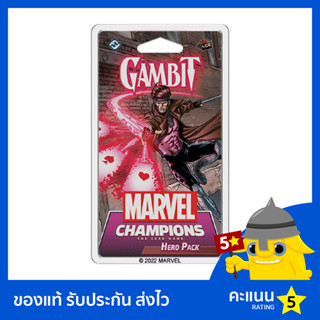 Marvel Champions: Gambit Hero Pack