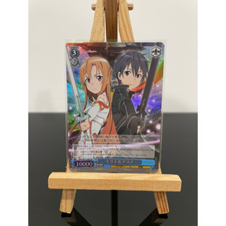 SR Asuna &amp; Kirito weiss schwarz Sword Art Online SAO Super Rare card การ์ด อสึนะ คิริโตะ ของแท้