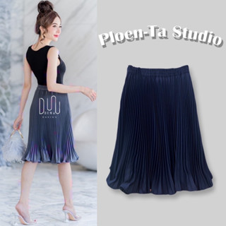 Mini pleat skirt กระโปรงพลีทสีพื้น