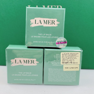 LA MER THE LIP BALM 9 g. กล่องซีลป้ายไทย(ผลิต 1/65)