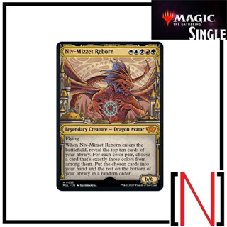 [MTG][Single][WAR][MUL] Niv-Mizzet Reborn ระดับ Mythic [ภาษาอังกฤษ]