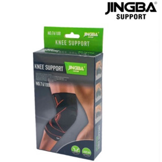 ผ้าพันหัวเข่าลดปวดเสริมสายพัน 2 เส้น Jingba knee support ผ้าพันหัวเข่าผู้สูงอายุหรือนักกีฬา