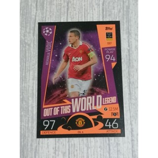 การ์ดฟุตบอล OUT OF THIS WORLD MATCH ATTAX EXTRA 2022/23