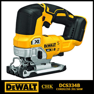 DEWALT DCS334B เลื่อยจิ๊กซอว์ไร้สาย รุ่น DCS334 DCS334B Brushless 20V. MAX* XR® Cordless Jig Saw (เครื่องเปล่า)