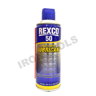 สเปรย์อเนกประสงค์ REXCO 50 - 350ml / REXCO 50 Multipurpose Lubricant Spray