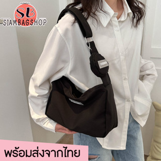 SIAMBAGSHOP(S1854) กระเป๋าสะพายข้างFASHION ผ้าไนล่อน (แถมที่ห้อยใส่เหรียญ)