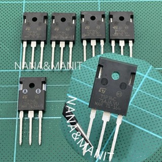 TIP36C 40A 100V PNP แพ็ค 3ตัว