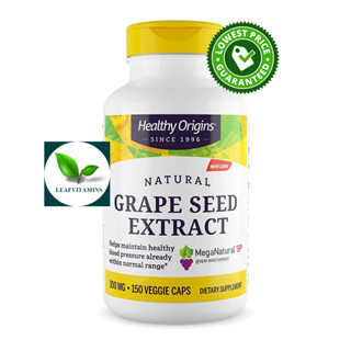 Healthy Origins Natural Grape Seed Extract 300 mg. / 150 Veg Caps