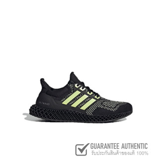 ADIDAS RUNNING ULTRA 4D GZ4499 รองเท้าวิ่งผู้ชายและผู้หญิง