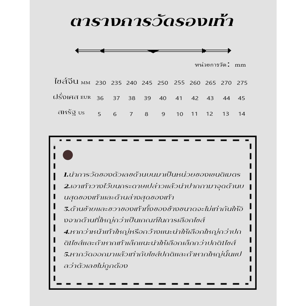 Sukky sale🔥รองเท้าแตะแฟชั่น แบบสวม งานดีงานปังลายสุดเท่มีให้เลือกหลายแบบ คือเหมาะมาก ต้องมีนะ✨
