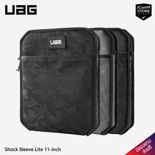 [พร้อมส่ง] กระเป๋าแท็บเล็ต UAG - Shock Sleeve Lite 11-inc [สินค้าแท้100% ผ่อน0% ส่งฟรี]