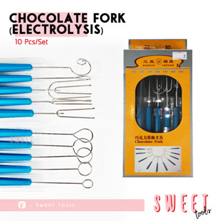 Chocolate Fork (Electrolysis) 10 Pcs/Set ชุดส้อมจุ่มช็อคโกแลต 10 ชิ้น/ชุด