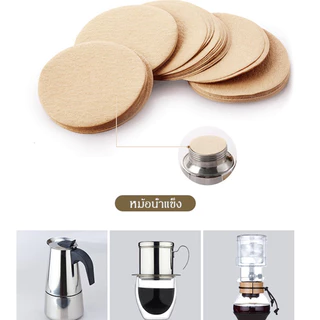 กระดาษกรองกาแฟ moka pot 100แผ่น
