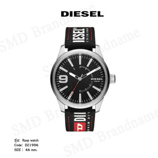 DIESEL นาฬิกาข้อมือ รุ่น Rasp watch Code: DZ1906