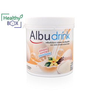 Albu drink Vanilla 370g. อัลบูดริ้งค์ กลิ่นวานิลลา เครื่องดื่มไข่ขาวชนิดผง