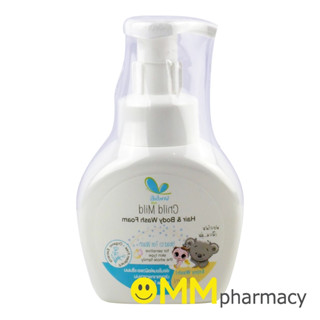 UMBILI CHILD MILD HAIR&amp;BODY WASH FOAM 200ML.อัมบิลี่ โฟมอาบสระ เบบี้ แฮร์แอนด์วอช