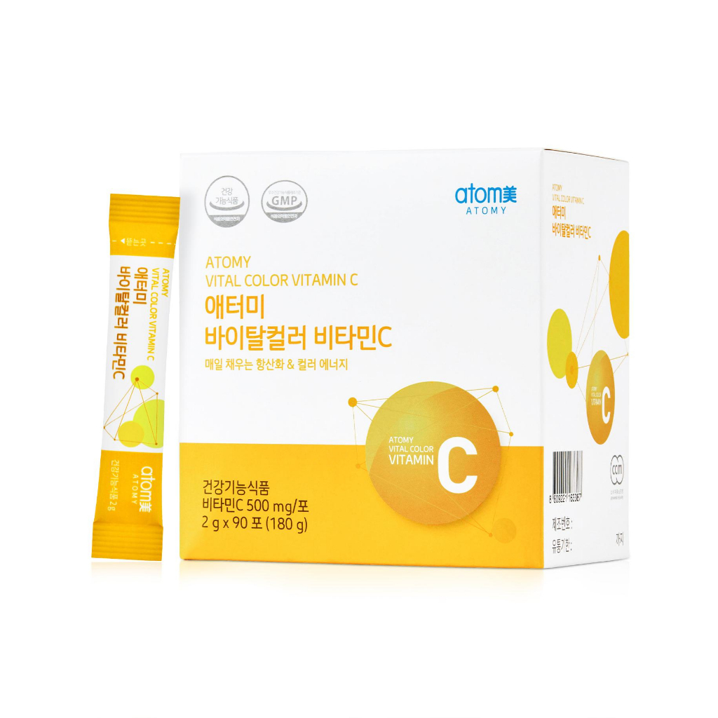 Atomy Vital Color Vitamin Cอะโทมี่ ไวทัล คัลเลอร์ วิตามินซี