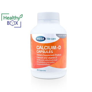 MEGA We Care Calcium-D 90s. เมก้า วีแคร์ แคลเซี่ยม ดี 90แคปซูล.